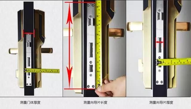 港沿镇开锁公司：智能锁安装为什么需要专业师傅？